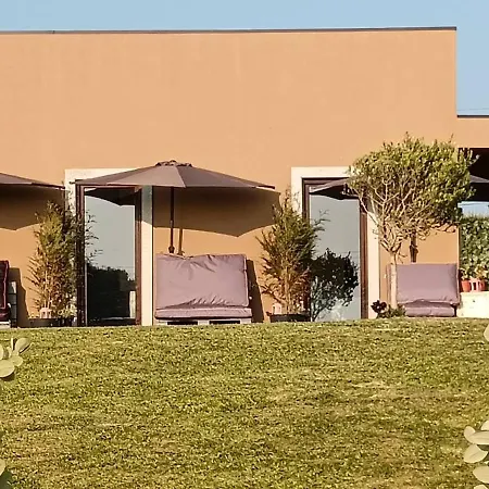 Moimenta לינה וארוחת בוקר 3*